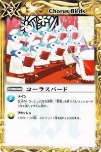 3ڥBBS05-080 饹СɡڥΡޥ