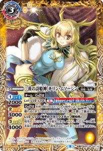 3ڥCBSC39-041βλɱϥ󡦥ॽ󡿡̴žáλɱϥ󡦥ॽžR