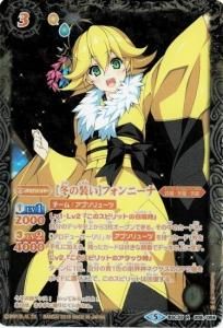 3ڥBۡڥѥBSC33-008 ߤϥեˡ R