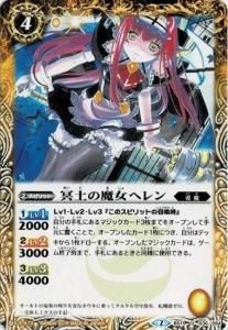 4ڥDۡBSC20BS11-036 ̽ڤإ UڱѸ̵̾