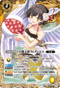 4ڥBBS43-X05 ڤŷȥǥ XBSC36 SECRET