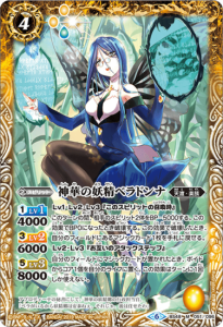 4ڥCBS48-051 ڤ٥ɥ M