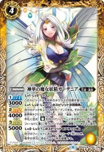 4ڥBBS49-054 ڤǥ˥ M