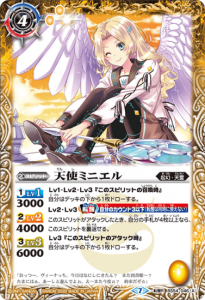 4ڥBBS54-046 (A)ŷȥߥ˥롿(B)ŷȥɥߥ˥ žR