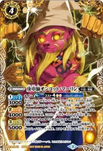 4ڥBBSC29-002 ե󥳥åȡޡ