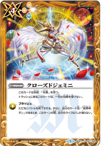 4ڥCBS47-101 ɥߥˡ2019 5