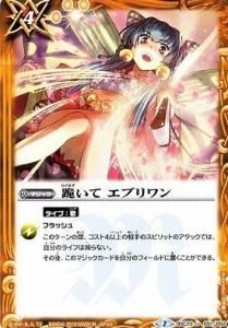 4ڥCBSC23-051  ֥ڥΡޥ