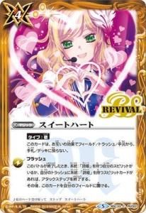 4ڥCBSC33-RV001 ȥϡȡڥΡޥù