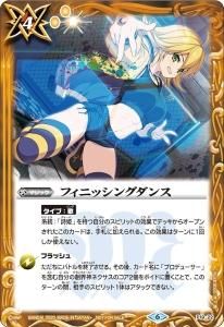 4ڥBۡڥɥޡvol.50ϿP19-22 ե˥å󥰥󥹡2020