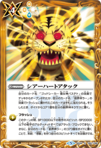 4ڥBBS46-095 ϡȥå R