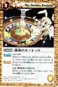 4ڥCBS14-086 ̿Υ롼å