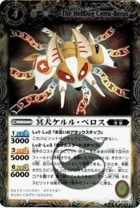 4ڥBBS02-063 ̽롦٥ R