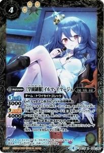 4ڥCۡڥ祳졼BSC31-032 γرϥޡޡ R2020