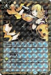 4ڥBۡڥǥХϥסP19-22 ե˥å󥰥󥹡2022