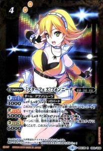 4ڥBBSC35-003 Υեϥեˡ R