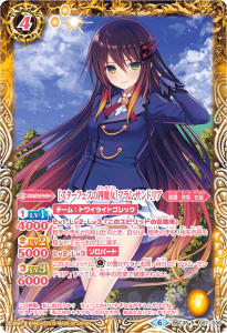 4ڥBۡڥѥBSC35-007 Υեλϥեࡦɥꥢ R