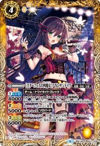 4ڥBBSC35-007 Υեλϥեࡦɥꥢ R