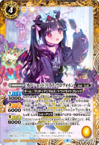 4ڥBBSC39-X04ΥեåȡϥꥢX