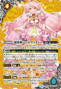 4ڥBۡSECRETBS58-X09ϳѡƥ X