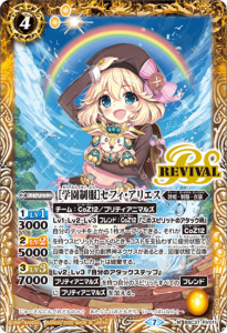 4ڥBBSC37-RV011 γرϥեꥨ M