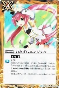 ��4�ڥ��B��BSC18-043�������饨�󥸥���