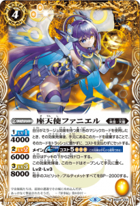 4ڥCBS59-044ŷȥե˥ R