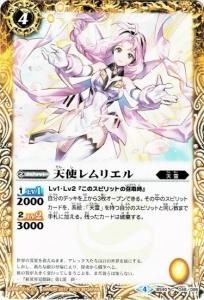 4ڥBBS40-048 ŷȥꥨ