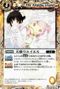 4ڥCBS15-041 ŷȥ楤