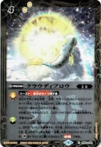 4ڥBۡLM2022BS60-094饦ǥ֥ڥ꡼ջ͡