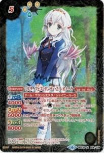 5ڥBۡڥѥBSC35-014 ΥեϥǥZ쥪Ρ M