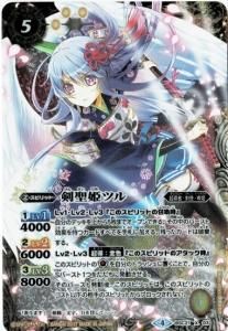 5ڥDBSC21-X03 ɱĥ X2015 2