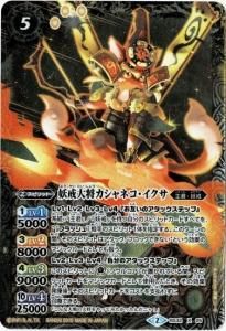 5ڥBBS32-X05 Ų羭ͥ X