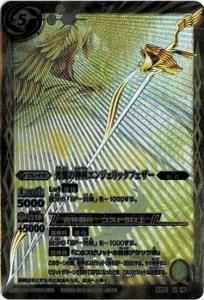 5ڥDBS20-X08 ο󥸥åե X2012 ꡼ա