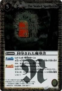 5ڥBBS02-087 줿Ƴ R