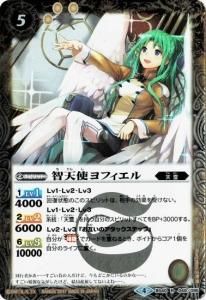 5ڥCBS40-049 ŷȥե R