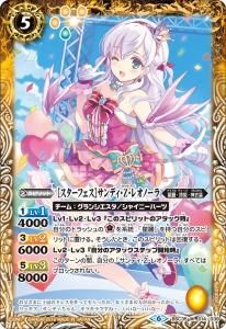 5ڥCBSC35-014 ΥեϥǥZ쥪Ρ M