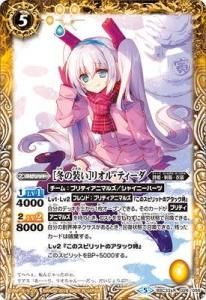 5ڥCBSC33-026 ߤϥꥪ롦ƥ R