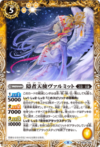 5ڥBBS59-046ŷȥߥå R