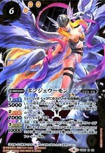 バクオンドロー シークレット 2枚 Amazon.co.jp: Z/X -Zillions of enemy X- 星火燎原編 爆臨