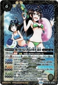 6ڥDBSC31-CP04 ȴȬӡ꤭ ¹ X2018 ꡼ա