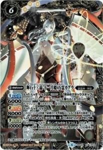 6ڥCBS42-CP02 н ɱ  Xڼεǡ