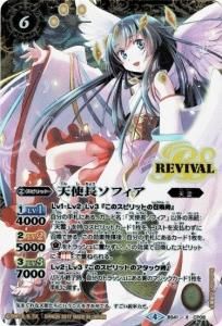 6ڥCBS41-CP08 ŷĹե Xڥѥ