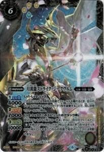 6ڥCBS49-CP03 ζȥ饤 CP