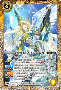 6ڥBBS56-050 ŷĹե塼 M