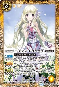 6ڥBBSC23-024 ̡ɥ˥ R