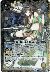 6ڥCBSC23-CP02 ܺǲİ ¹ Xڥ꡼ա