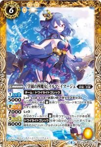 6ڥCBSC31-033 γرλϥޡޡ M