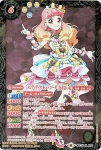 6ڥBBSC35-XA02 Υǥɥǡͧ X