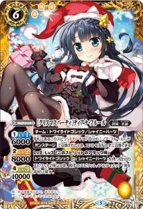 6ڥBPB16-D03Υꥹޥѡƥϥǥʡե롼