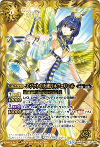 6ڥBBS45-075 åȤŷĹͥեꥨ M